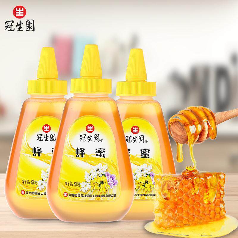 新货百花洋槐椴树428g量贩装蜂蜜小罐装蜂蜜紫云英瓶装枣花蜜蜂