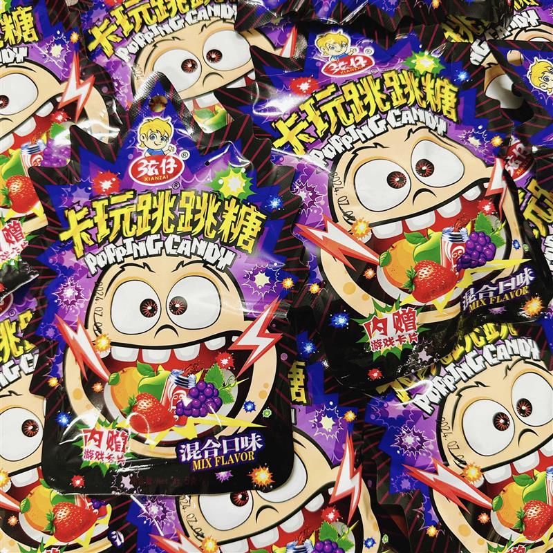 新货卡玩跳跳糖趣味内赠卡