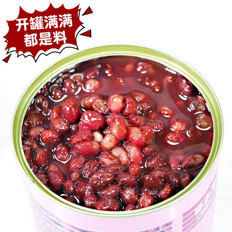 正宗太湖美林糖水红豆蜜豆红豆罐头赤豆蜜美林糖水红豆950g红豆罐