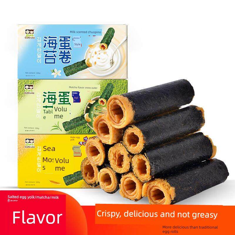 新货喜知味海苔煎卷整箱凤