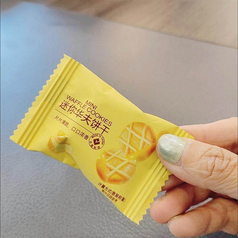 新货寻脆记迷你黄油法芙脆