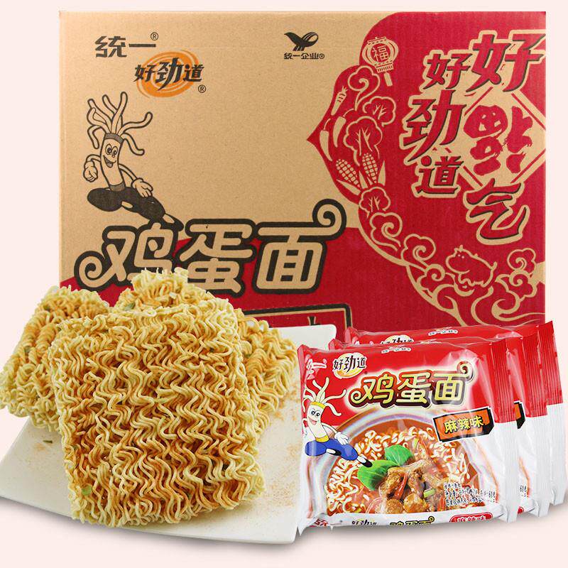 新货好劲道鸡蛋面干吃方便