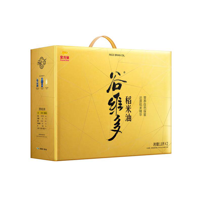 新货谷维多稻米油1.8L*2瓶