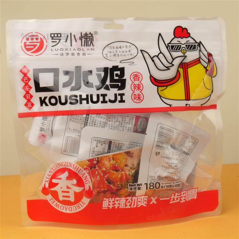 新货四川罗小懒口水鸡香辣味烧烤味鸡肉零食开袋即食小包装解馋零