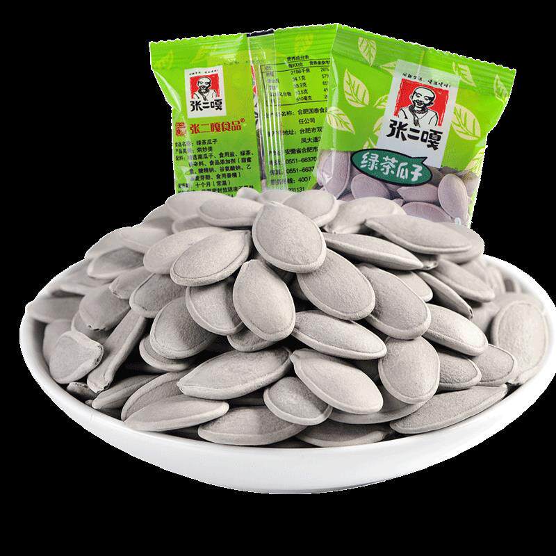 绿茶瓜子500g香南瓜子熟红