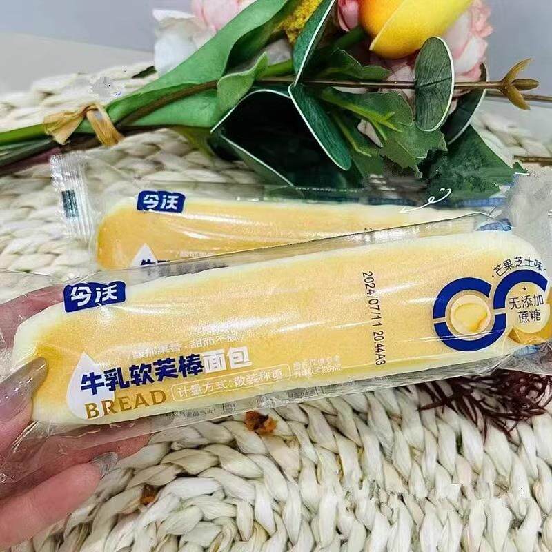 新货牛乳软芙棒面包芒果芝