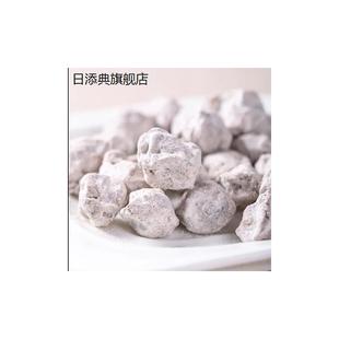 新货白话梅 广式咸话梅 泡奶茶红酒雪碧 孕妇话梅 蜜饯变态咸梅干