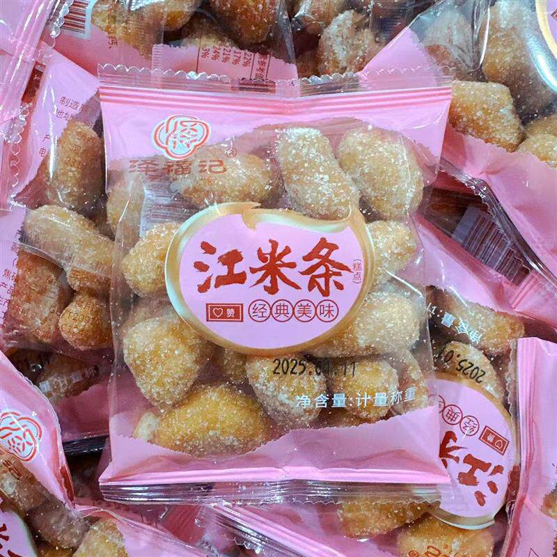 新日期江米条经典美味糯米