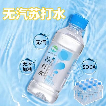 苏打水无气泡弱碱性蜜桃