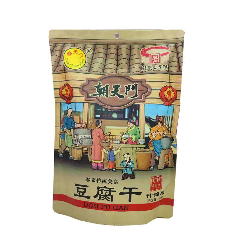 新货朝天门豆干散装混合味