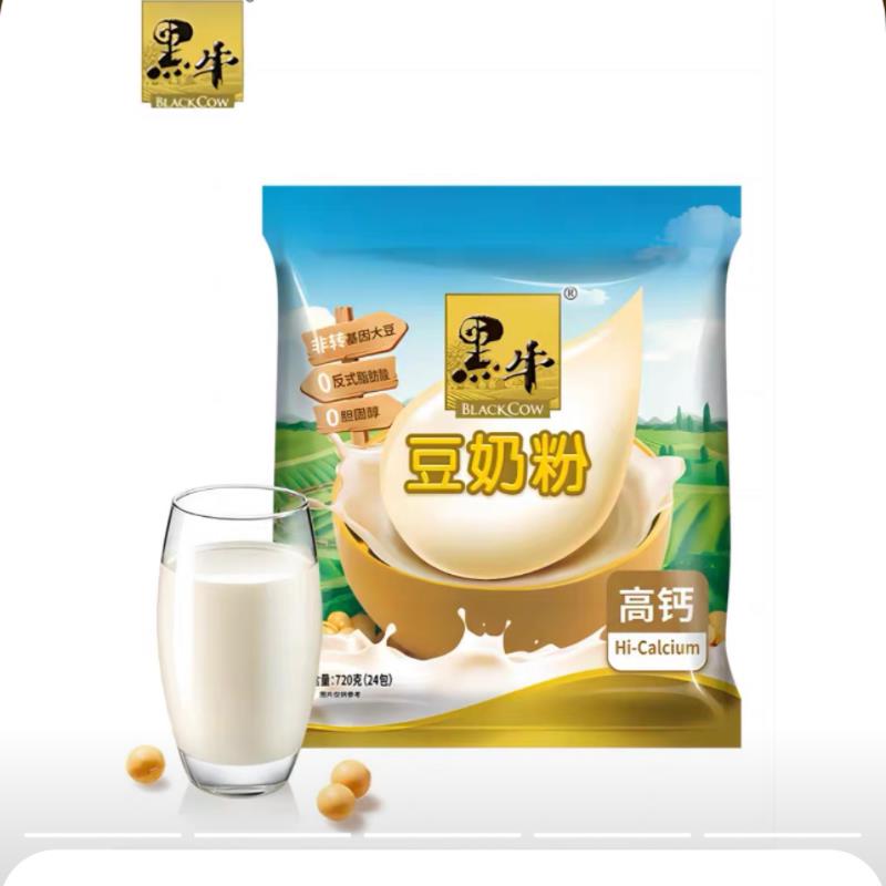 新货豆奶粉720g无加蔗糖中
