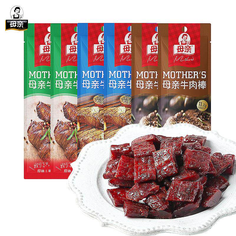 新日期牛肉棒牛肉粒32g*12袋原味烧烤味牛肉烤制牛肉乾牛肉条