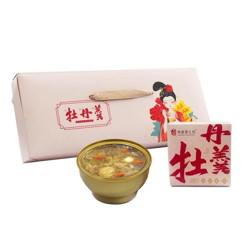 新货牡丹羹河南洛阳特产凤
