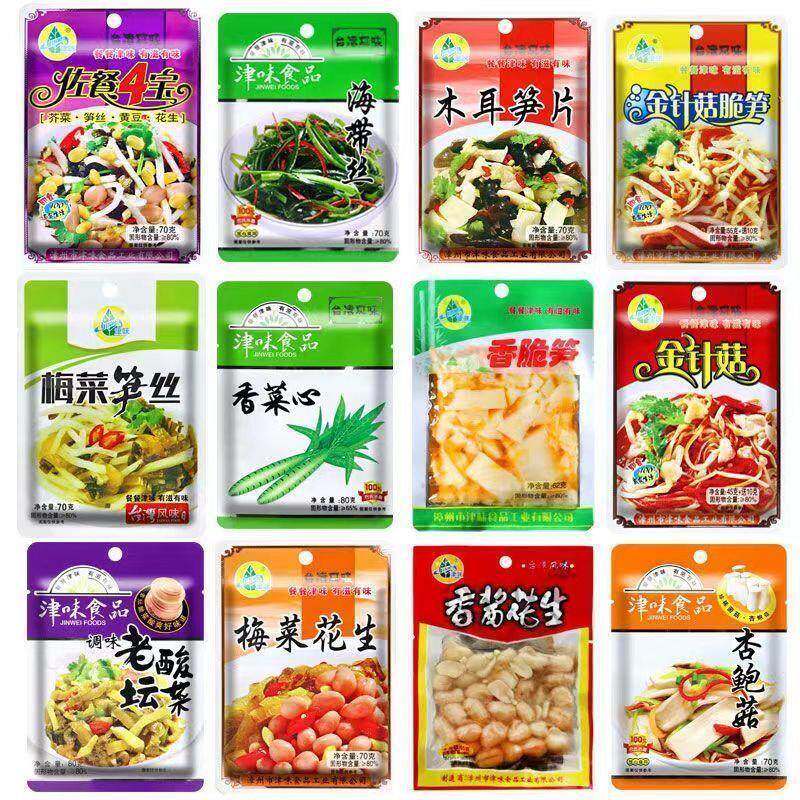 新货津味佐餐四宝宝梅菜笋