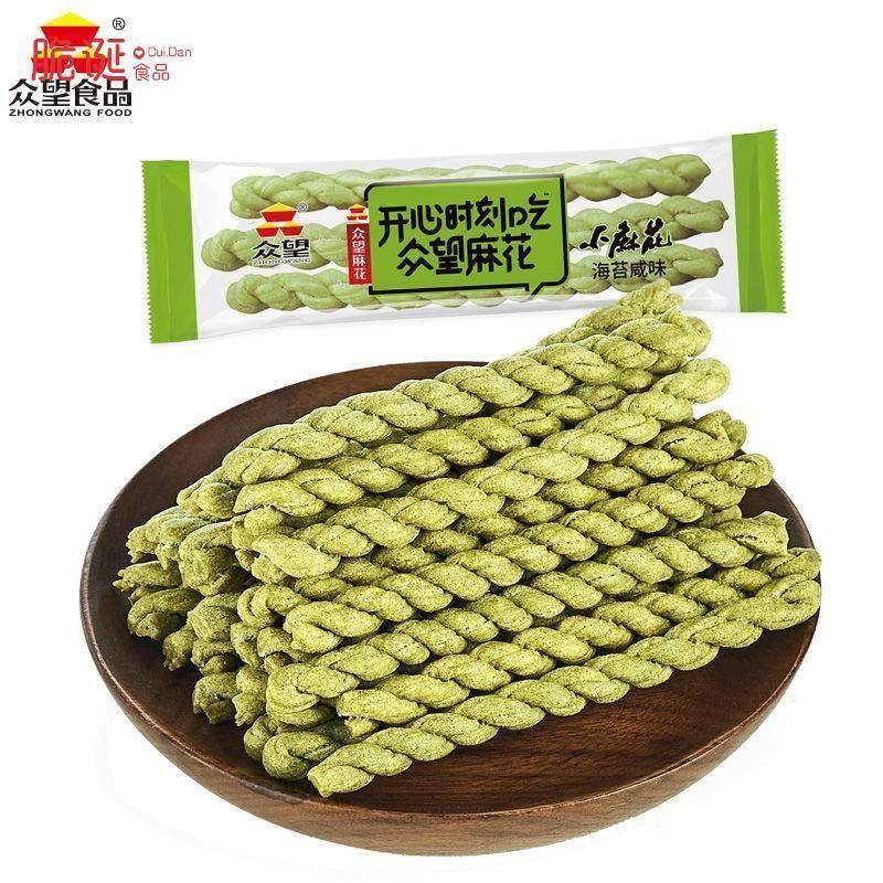 新货众望小麻花500g独立包装零食特产麻花休闲食品苔条麻花一整