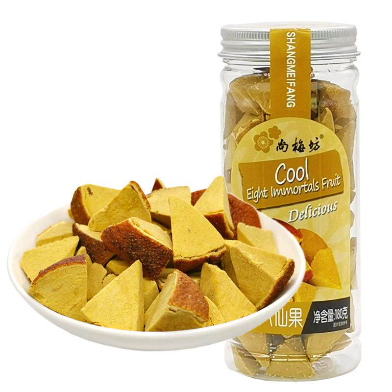 新货清凉八仙果180g罐*2休