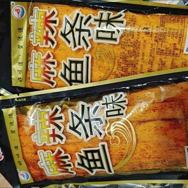 新货烤鹅皮辣条儿时怀旧大