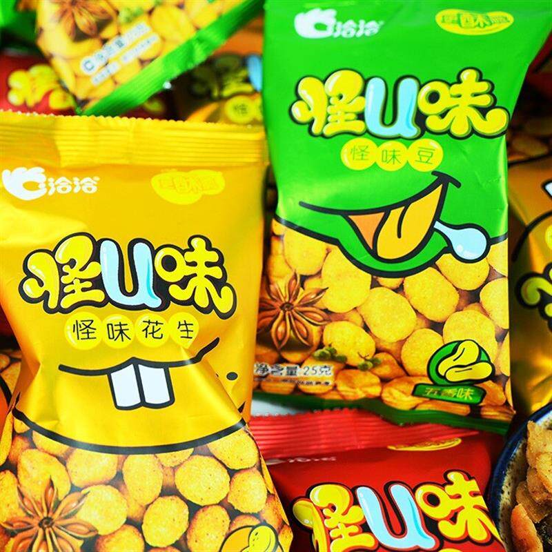 新货怪u味怪味豆5包恰恰五