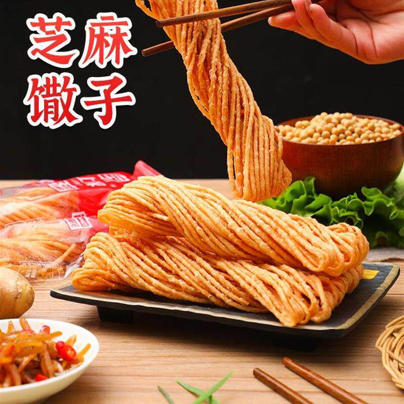 新货李振兴李庄麻花酥香脆