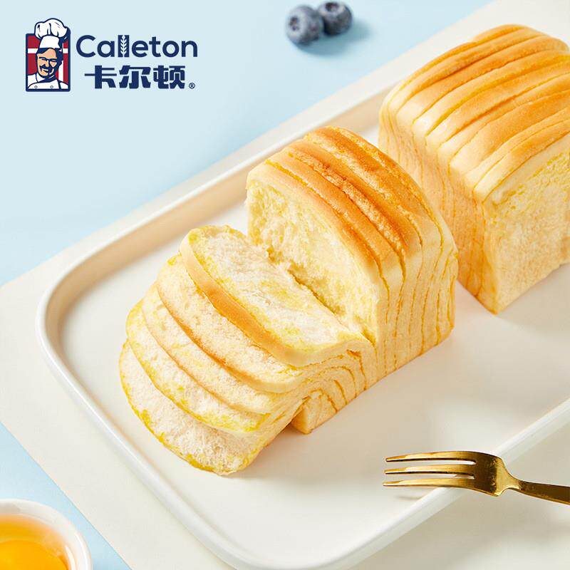 新货糕点牛乳卡尔顿早餐tk