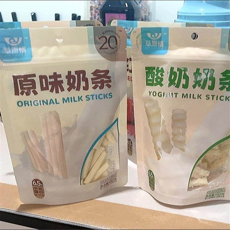 新日期佛手玫瑰花茶玫瑰