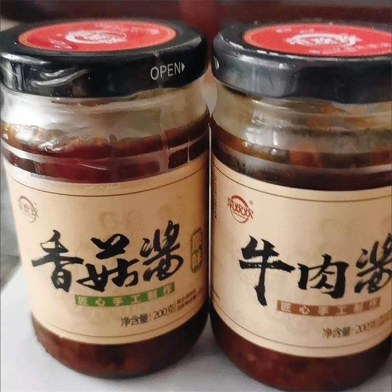 新日期叮咚熊厚切威化饼乾