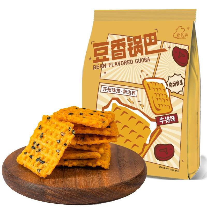 新货手工豆香锅巴500g零食
