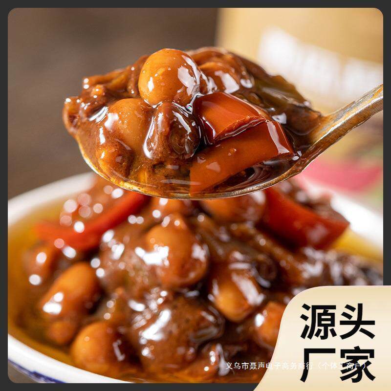 新货西瓜酱豆瓶装包邮河南
