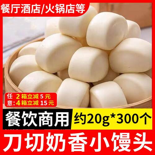 新日期4两新疆奶纯牛奶200