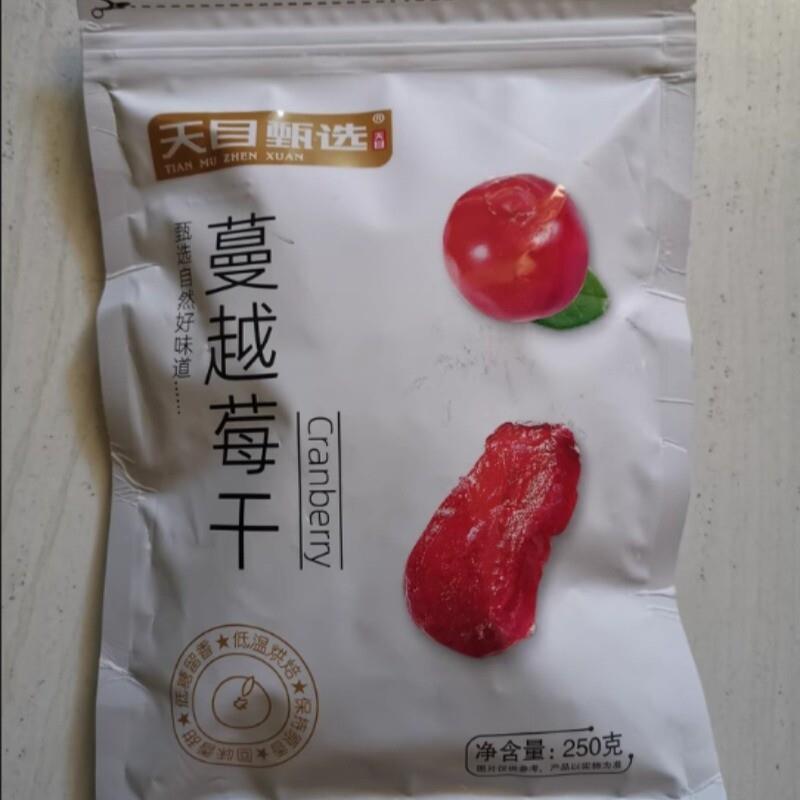 新货蔓越莓干500g烘焙专用