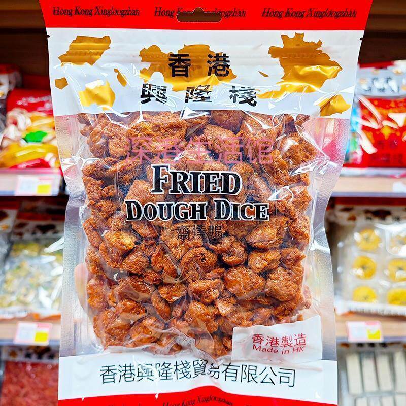 新货香港优之良品斋烧鹅同款香港兴隆栈斋烧鹅400g零食素食包邮香