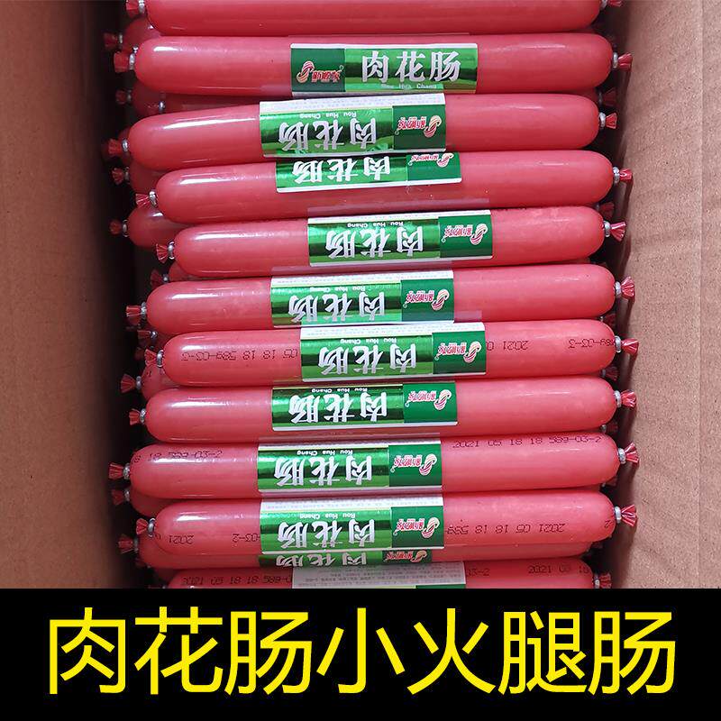新日期特色肉花肠58g/支散