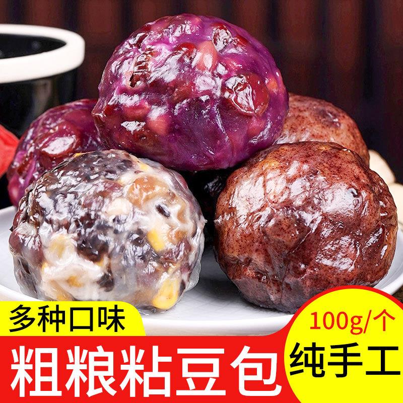 新货粘豆包山东五谷粗粮手