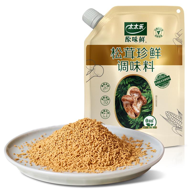 新货松茸珍鲜调味料甄选松