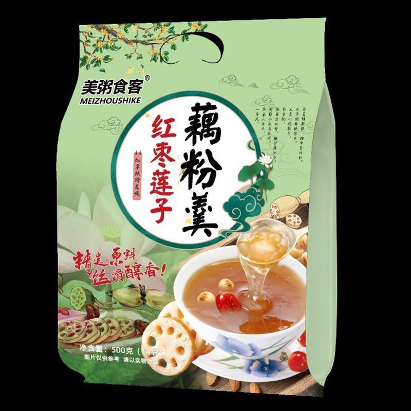 新货红枣莲子藕粉羹袋装50