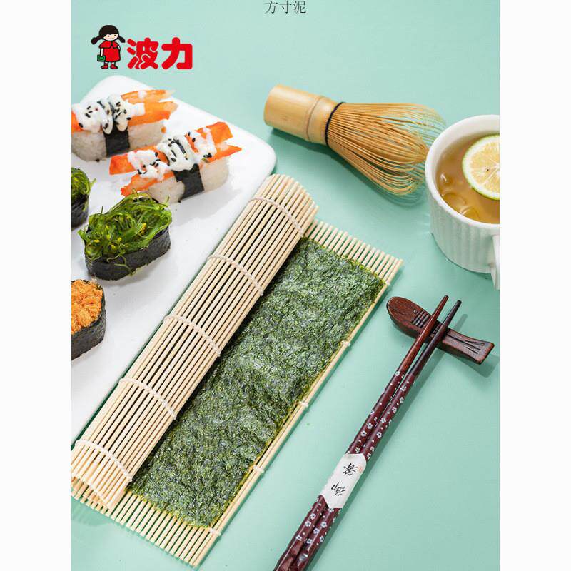 新货21g寿司条斑紫菜手卷
