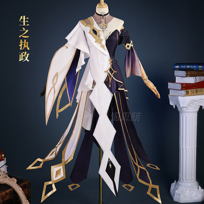 遇见萌生之执政cos服原神莱茵多特纳贝里士cosplay二次元动漫套装