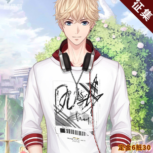 【定金】遇见萌恋与制作人cos服周棋洛卫衣cosplay二次元动漫服