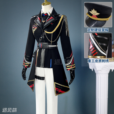 遇见萌恋与深空主控cos服远空执舰官主控军装套游戏Cosplay女军装