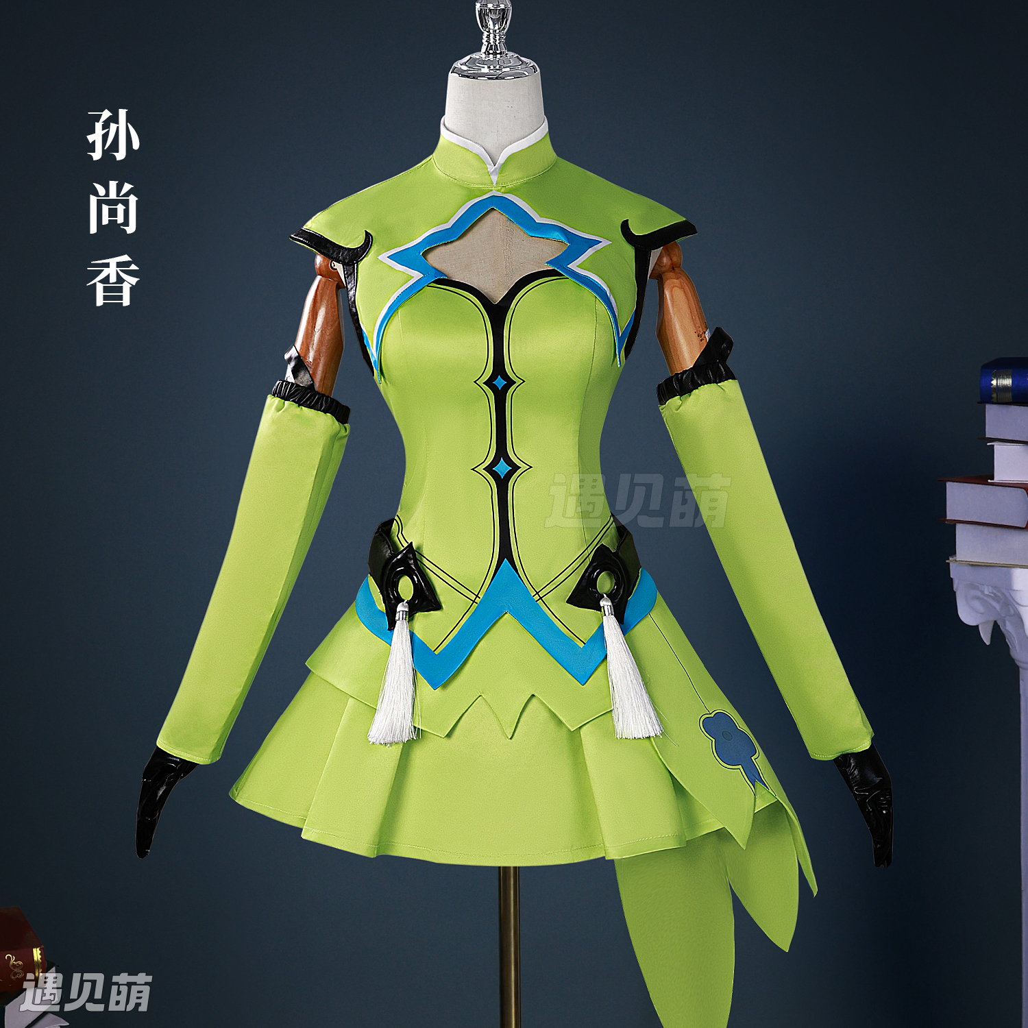 遇见萌孙尚香cos服王者荣耀孙尚香原皮cosplay二次元游戏动漫服装