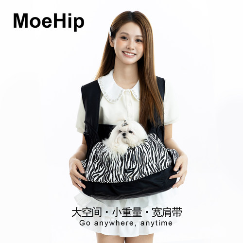 【品牌人气新品】宠物出行包