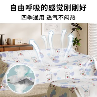 沙发防尘布遮挡床罩防灰尘盖布万能全盖家用家具遮尘布餐桌挡灰布