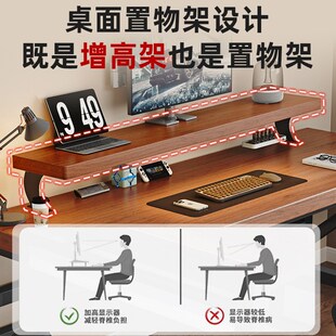 家用卧室办公桌简易书桌电竞游戏桌工作学生写字桌 实木电脑桌台式