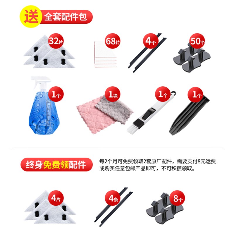 擦玻璃神器家用高层窗外双层刮擦窗户器玻璃清洁家政保洁工具