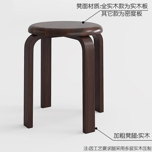 餐凳家用全实木可叠放圆凳家用矮凳橡木板凳现代简约客厅餐桌椅子