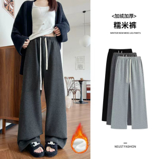 馨之凝抽绳糯米休闲裤