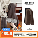 【李佳琦直播间】馨之凝加绒抽绳休闲裤