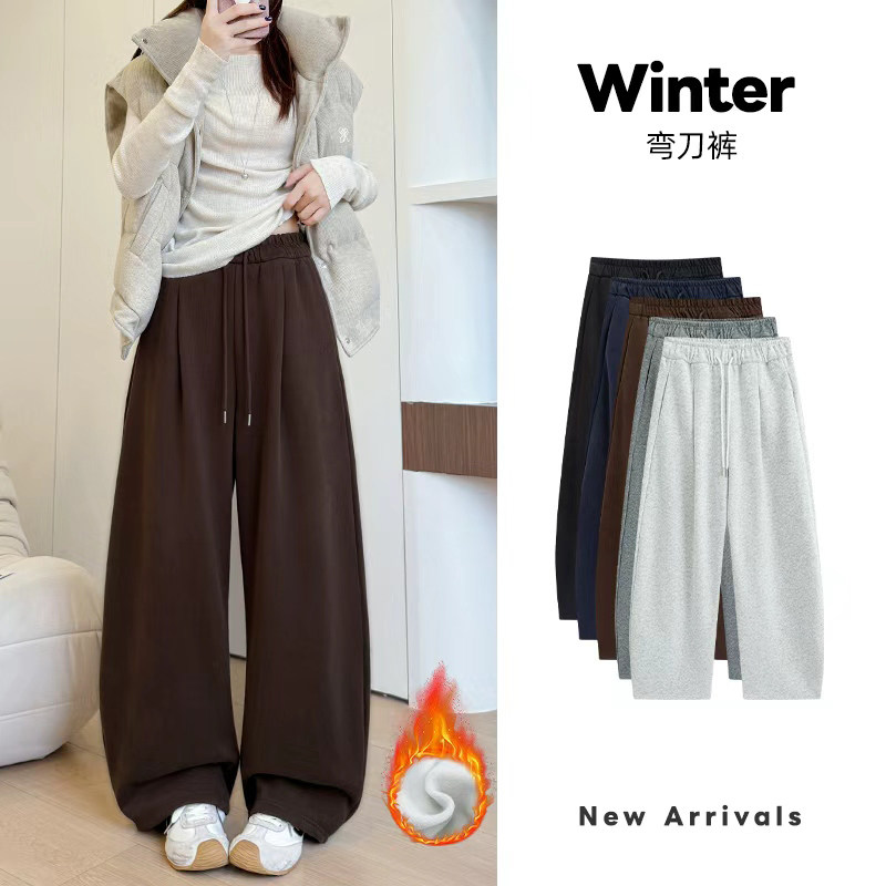 馨之凝加绒休闲弯刀裤,女装/女士精品,时尚抓绒裤,淘宝优惠券,粉丝福利购,淘宝优惠卷
