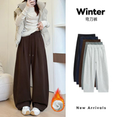 馨之凝加绒休闲弯刀裤