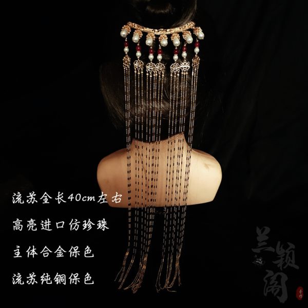 【行香子】褚云令宋制霞帔锦绣华章模特走秀同款流苏后压簪子发钗